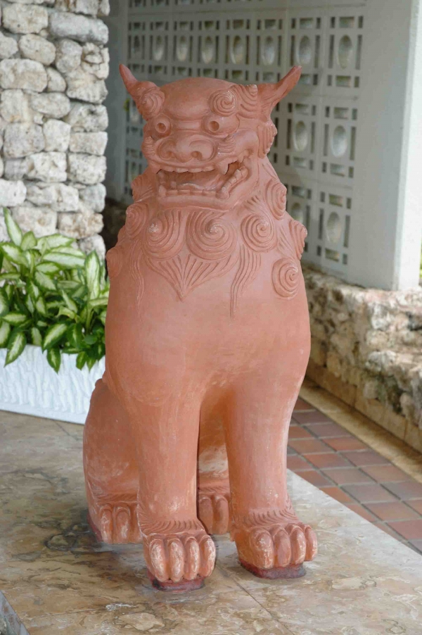 Creation of Shisa (updated): Step 1
